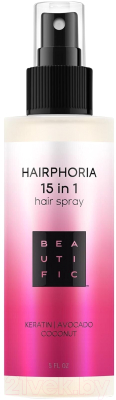 Спрей для волос Beautific Hairphoria Несмываемый 15в1 (150мл)