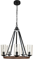 Люстра Arte Lamp Dalim A7014SP-5BK - 