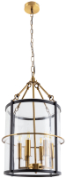 

Люстра Arte Lamp, Megrez A7010SP-6BK