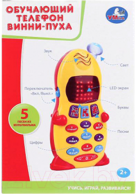 Развивающая игрушка Умка Телефон Винни-Пух / B391566-R2