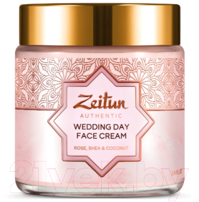 Крем для лица Zeitun Wedding Day Face Cream  (100мл)