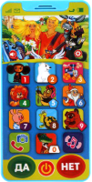 

Развивающая игрушка Умка, Телефон. Союзмультфильм / HT830-R12