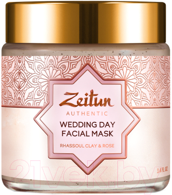 Маска для лица кремовая Zeitun Wedding Day Глиняная (100мл)