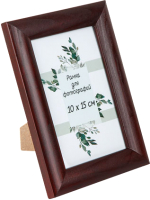 

Рамка Perfecto Linea, Д25КЛ/1812-1