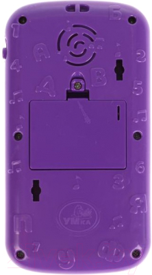 Развивающая игрушка Умка Телефон Сказочный Патруль / HT882-R2