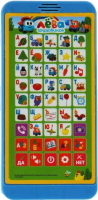 

Развивающая игрушка Умка, Телефон Грузовичок Лёва азбука / HX2501-R25