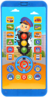 

Развивающая игрушка Умка, Телефон Михалков С. / HX2501-R28