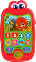 

Развивающая игрушка Умка, Телефон Союзмультфильм / HX2501-R34