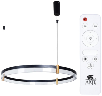 

Потолочный светильник Arte Lamp, Mercury A2184SP-1BK