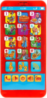 Развивающая игрушка Умка Телефон Русские Народные Песни / HX2501-R5-N - 