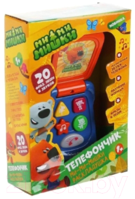 Развивающая игрушка Умка Телефон Ми-Ми-Мишки / ZY352438-R2