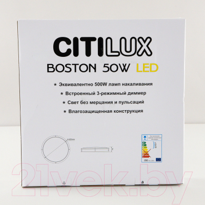 Потолочный светильник Citilux Бостон CL709505N