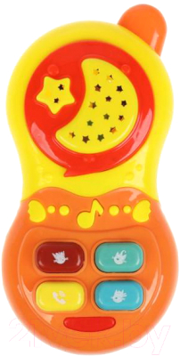 Развивающая игрушка Умка Телефон Три Кота / ZY883862-R1