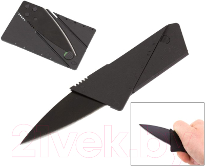 Нож складной Sipl Раскладной кредитная карта / AG243A