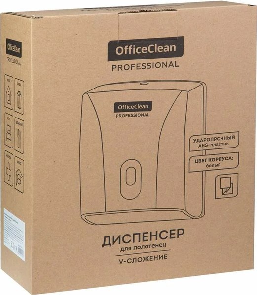Диспенсер OfficeClean Professional для полотенец механический (ABS-пластик, белый)