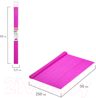 Бумага для оформления подарков Brauberg 112518 (фуксия)