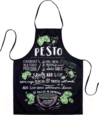 Кухонный фартук Amaro Home Pesto / AH211401Pe/09 (черный)