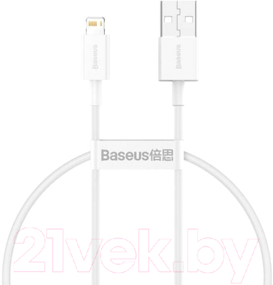 Кабель Baseus USB To iP / CALYS-C02 (2м, белый)