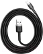 Кабель Baseus USB To iP / CALYS-C01 (2м, черный) - 