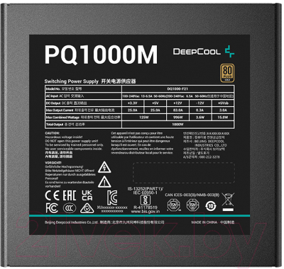 Блок питания для компьютера Deepcool PQ1000M (R-PQA00M-FA0B-EU)