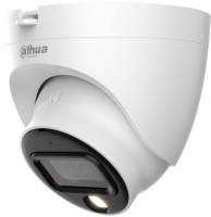 Аналоговая камера Dahua DH-HAC-HDW1509TLQP-A-LED-0280B-S2 - 