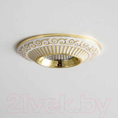 Изображение товара Точечный светильник Citilux Боска CLD041NW2