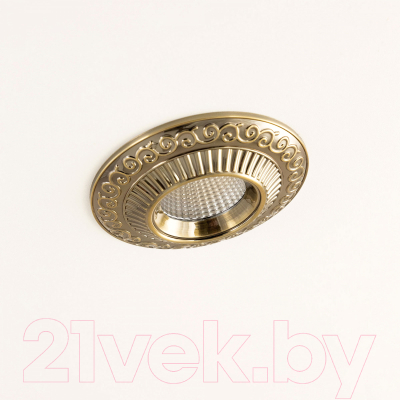 Изображение товара Точечный светильник Citilux Боска CLD041NW3