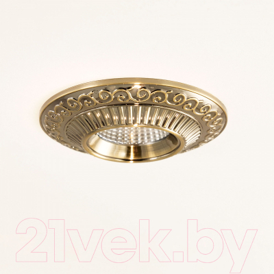 Изображение товара Точечный светильник Citilux Боска CLD041NW3