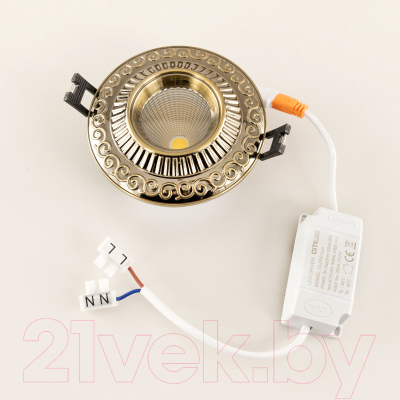 Изображение товара Точечный светильник Citilux Боска CLD041NW3