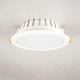Миниатюра изображения товара Точечный светильник Citilux Кинто CLD5112N