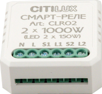 Умное реле Citilux Смарт 2-канальное CLR02 - 