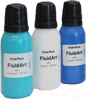 Набор красок KolerPark Fluid Art Атлантида Жидкий акрил (3x25мл)