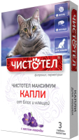 

Капли от блох, Максимум от блох и клещей / C601
