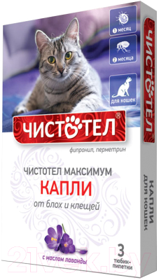Изображение товара Капли от блох Чистотел Максимум от блох и клещей / C601 (3шт)