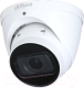 IP-камера Dahua DH-IPC-HDW1431TP-ZS-S4 - 