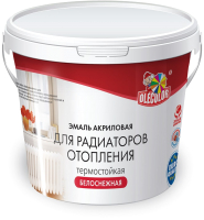 

Эмаль Olecolor, Для радиаторов отопления