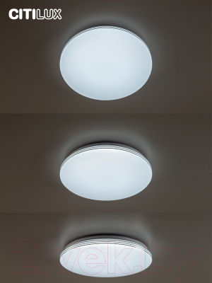 Потолочный светильник Citilux Симпла CL714330G