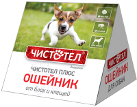 

Ошейник от блох, Домик от блох и клещей для собак / C204