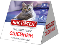 

Ошейник от блох, Домик от блох и клещей для кошки / C203