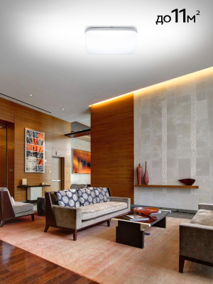 Изображение товара Потолочный светильник Citilux Симпла CL714K330G