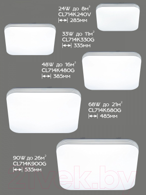 Изображение товара Потолочный светильник Citilux Симпла CL714K330G