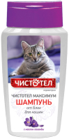 Шампунь для животных Чистотел Максимум для кошек C614 (180мл) -