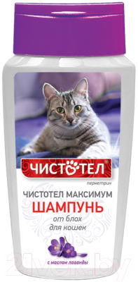 Изображение товара Шампунь для животных Чистотел Максимум для кошек C614 (180мл)