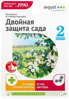 Набор средств защиты растений Avgust Раек+Биотлин (10мл+9мл) - 
