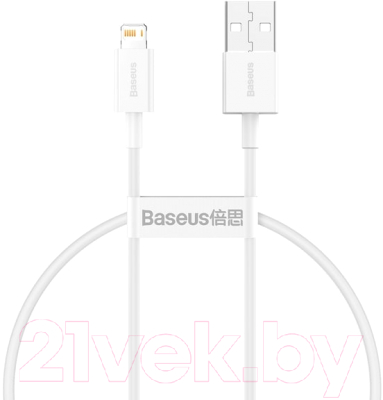Кабель Baseus Superior Series USB To iP / CALYS-B02 (1.5м, белый)