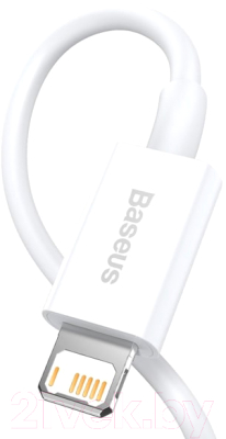 Кабель Baseus Superior Series USB To iP / CALYS-B02 (1.5м, белый)