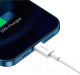 Миниатюра изображения товара Кабель Baseus Superior Series USB To iP / CALYS-B02 (1.5м, белый)