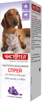 Спрей от блох Чистотел Максимум для кошек и собак / C617 (100мл)
