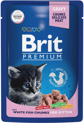 Влажный корм для кошек Brit White Fish for Kitten / 5048861 (85г)