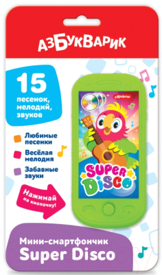 Развивающая игрушка Азбукварик Мини-смартфончик Super Disco / 3042